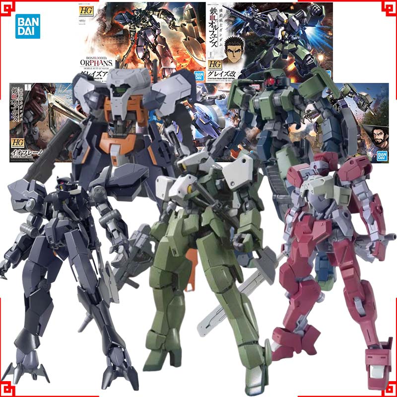 Bandai Model Gundam Hg - 반다이 건담 모델 키트 HG 신덴