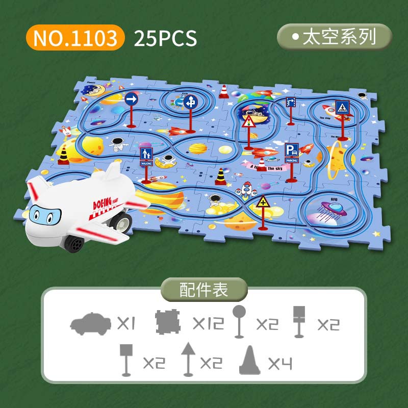 Board Game Race Track - 몬테소리 전기 철도 자동차 경주 트랙
