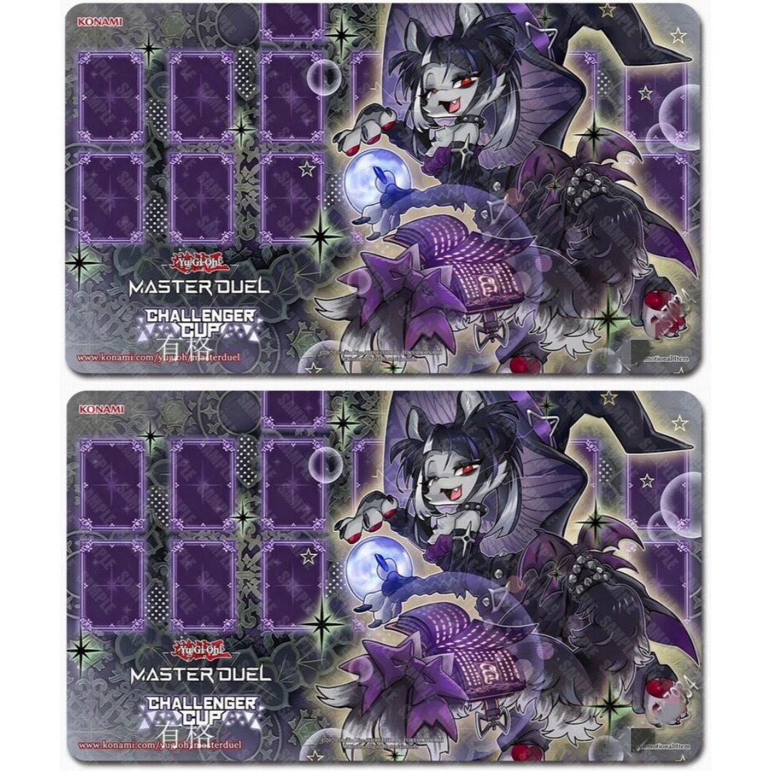 Board Game Master - 600x350mm 유기오! Diy 마스터 듀얼 팬