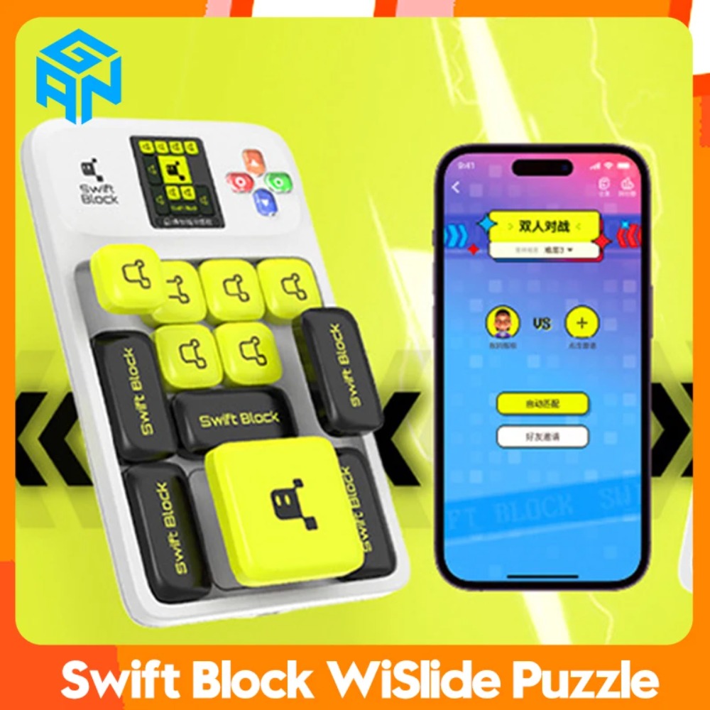 Board Game Online Free - GAN 큐브 스위프트 블록 와이슬라이드 퍼즐