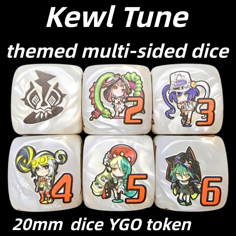 Board Game Economy - 유기오! Kewl Tune 로터리 멀티 사이드
