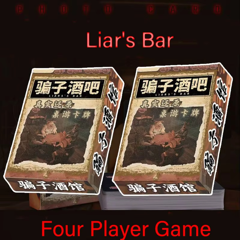 거짓말쟁이 바 테이블 카드 게임 카드 테이블 게임 재미 - Board Game Land 리뷰 및 가격