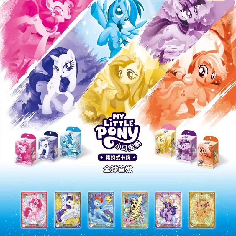 카유 정품 마이 리틀 포니 TCG 트레이딩 카드 프렌드 - Board Game Zoo 리뷰 및 가격