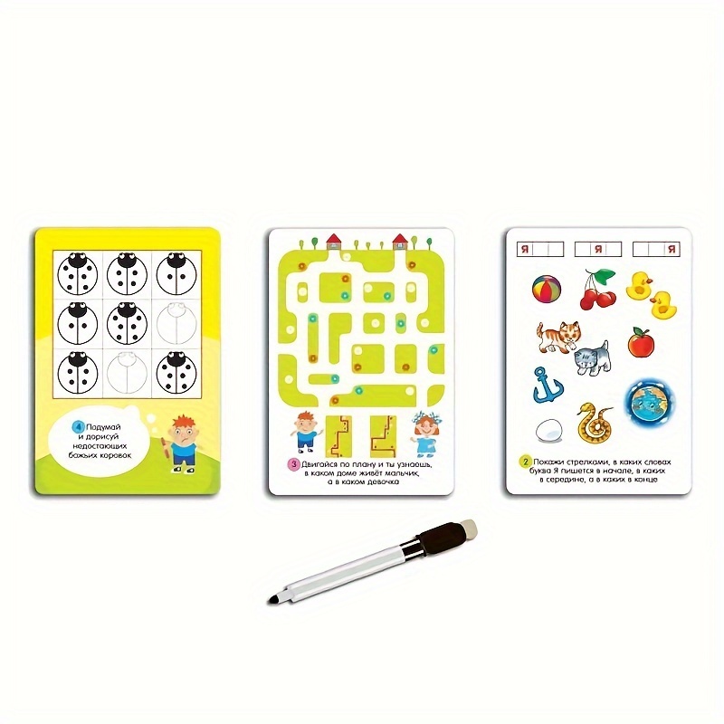 《스마트 게임 세트 컬렉션: 여행 친화적인 시리즈》-  - Board Game Master 리뷰 및 가격