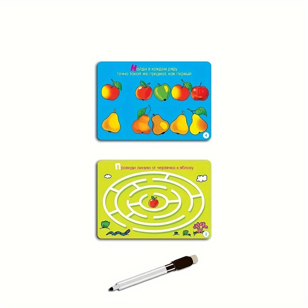 《스마트 게임 세트 컬렉션: 여행 친화적인 시리즈》-  - Board Game Master 리뷰 및 가격