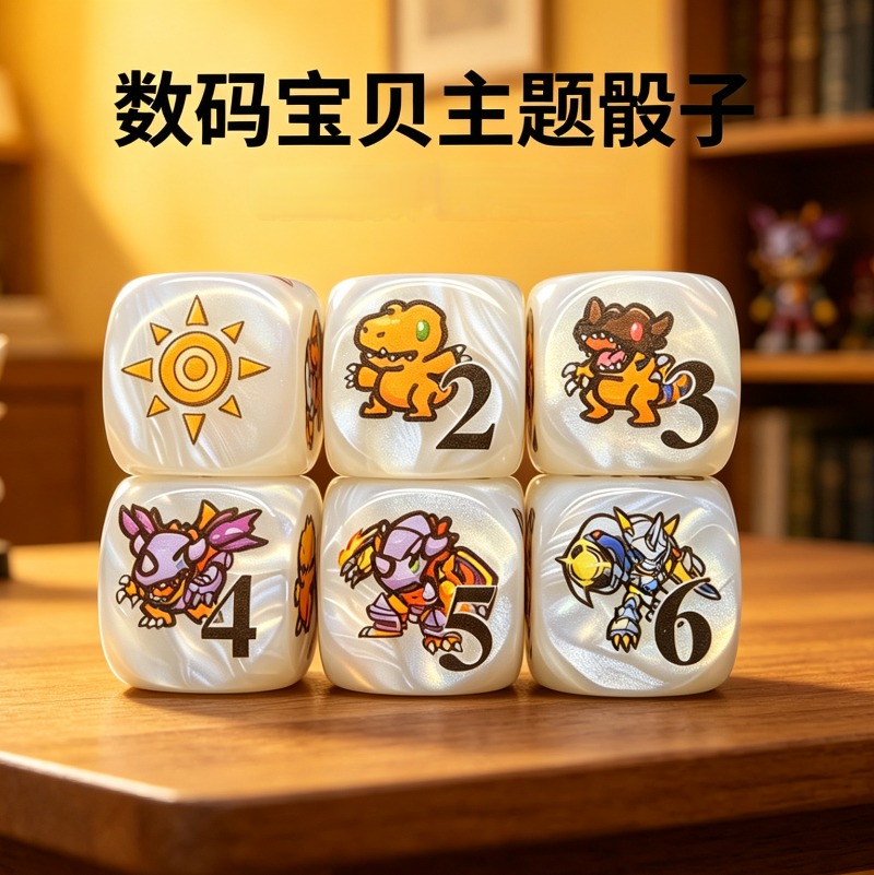 2개/세트 디지몬 DTCG 옴니몬 아구몬 토큰 다면체  - Board Game Economy 리뷰 및 가격