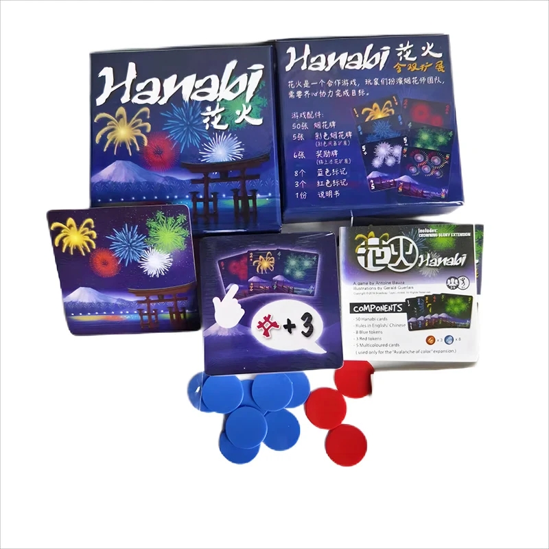 한바이 협동 카드 게임 |   2~5명의 플레이어와 함 - Board Game Solo 리뷰 및 가격