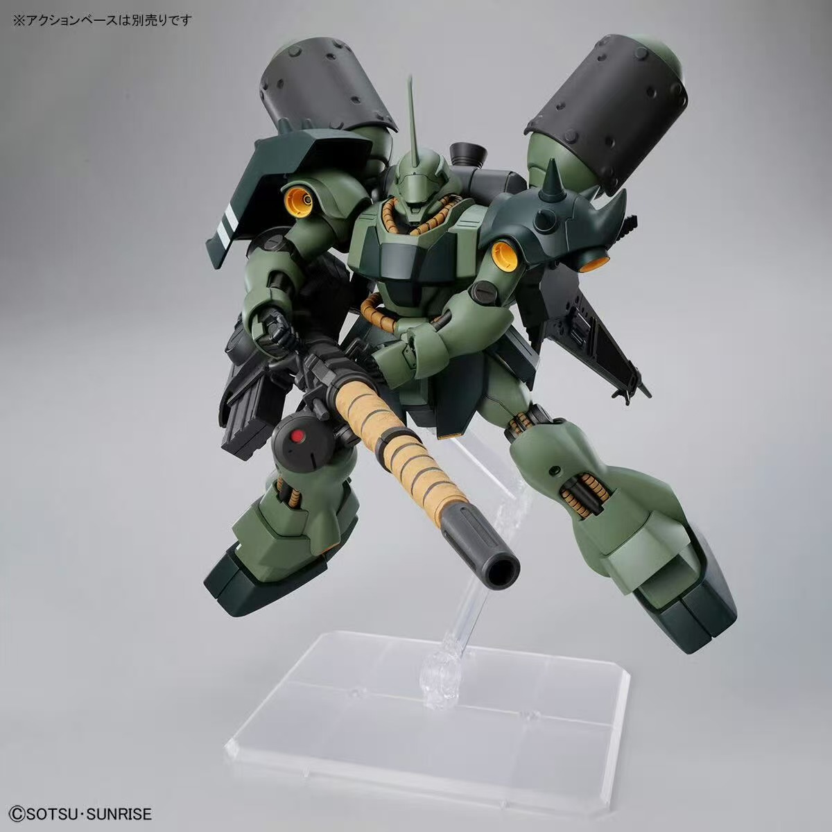 반다이 HG 1/144 AMS-119 Geara Dog - Bandai Model Gundam Hg 리뷰 및 가격