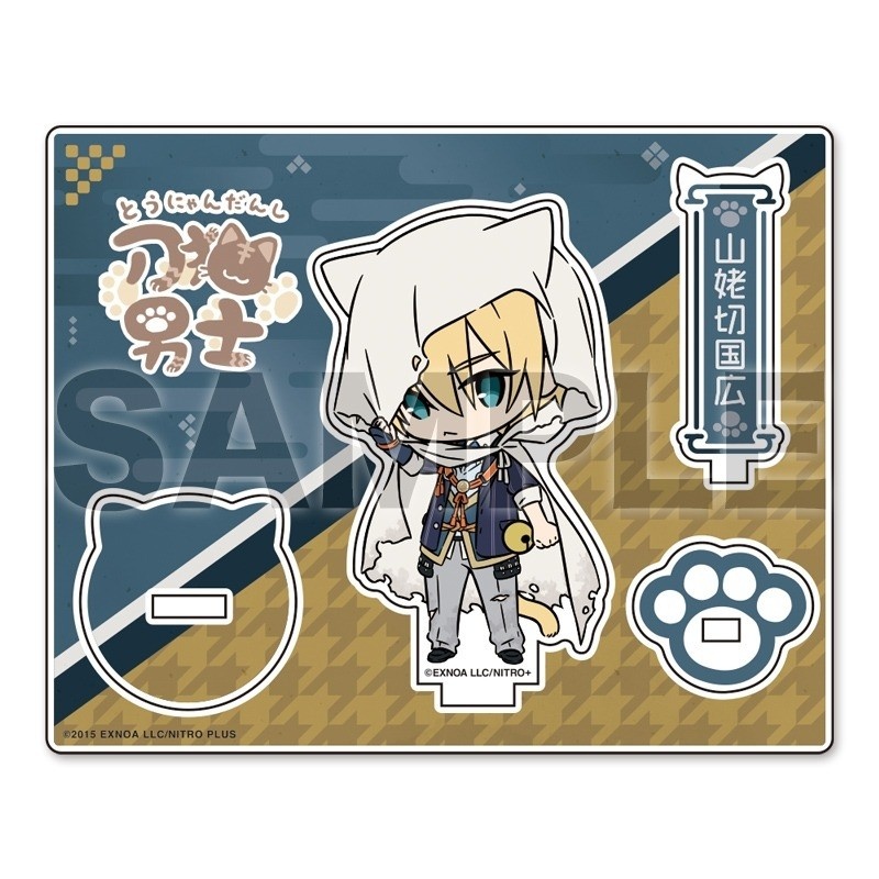 게임 Touken Ranbu 온라인 인형 애니메이션 M - Board Game Online Free 리뷰 및 가격