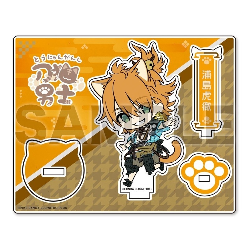 게임 Touken Ranbu 온라인 인형 애니메이션 M - Board Game Online Free 리뷰 및 가격