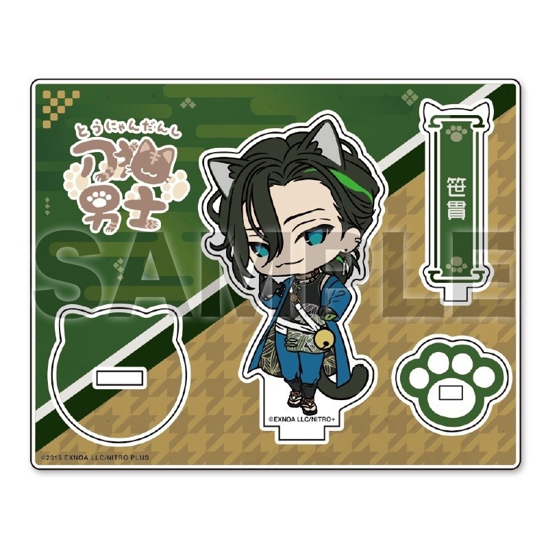 게임 Touken Ranbu 온라인 인형 애니메이션 M - Board Game Online Free 리뷰 및 가격