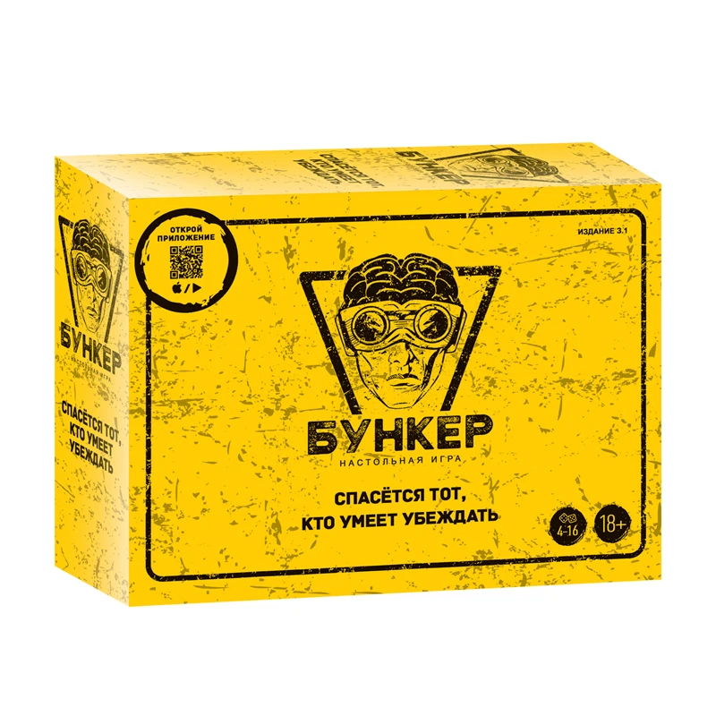 러시아어 및 영어 카드 보드 게임 세트 (성인, 가족, - Board Game Master 리뷰 및 가격