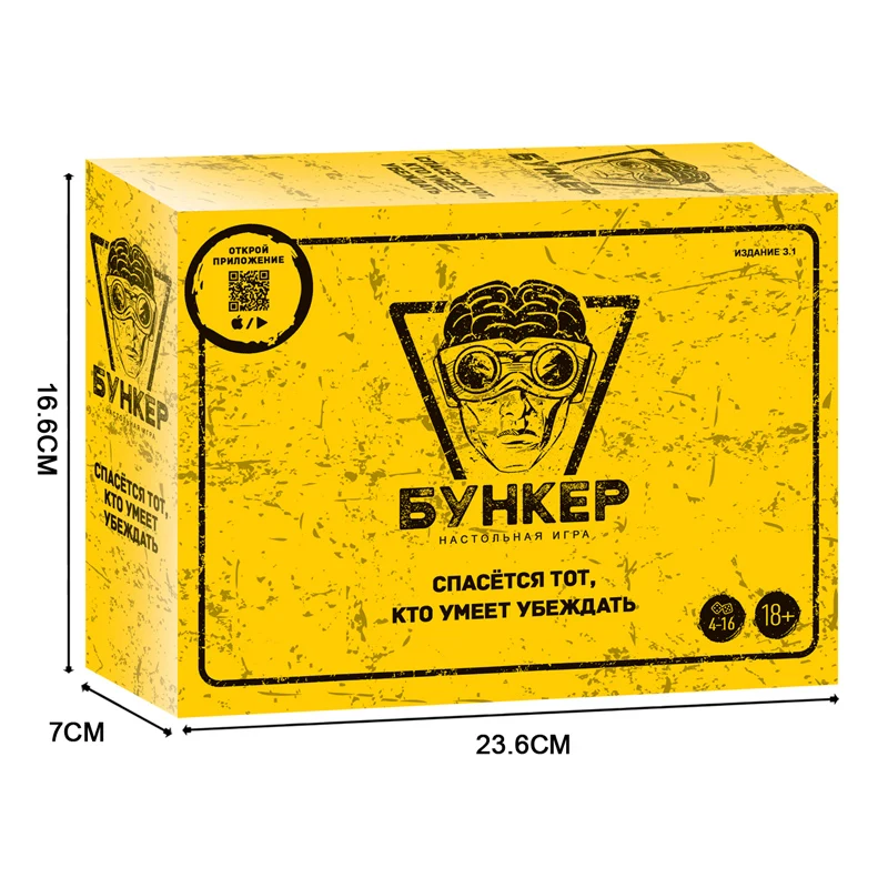 러시아어 및 영어 카드 보드 게임 세트 (성인, 가족, - Board Game Master 리뷰 및 가격