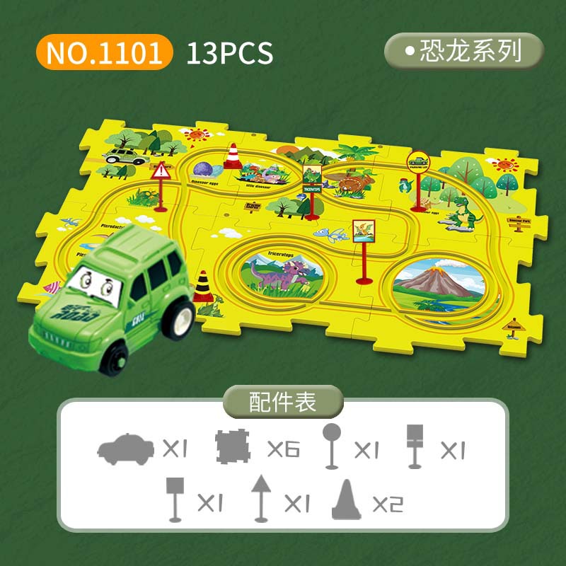 몬테소리 전기 철도 자동차 경주 트랙 플레이 세트 어린 - Board Game Race Track 리뷰 및 가격