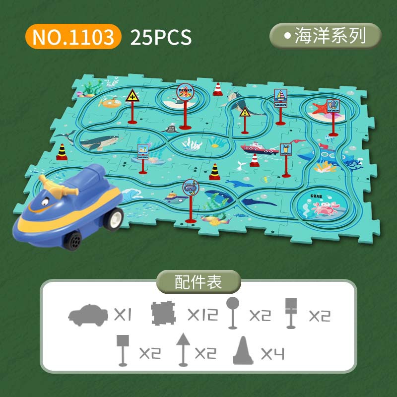 몬테소리 전기 철도 자동차 경주 트랙 플레이 세트 어린 - Board Game Race Track 리뷰 및 가격