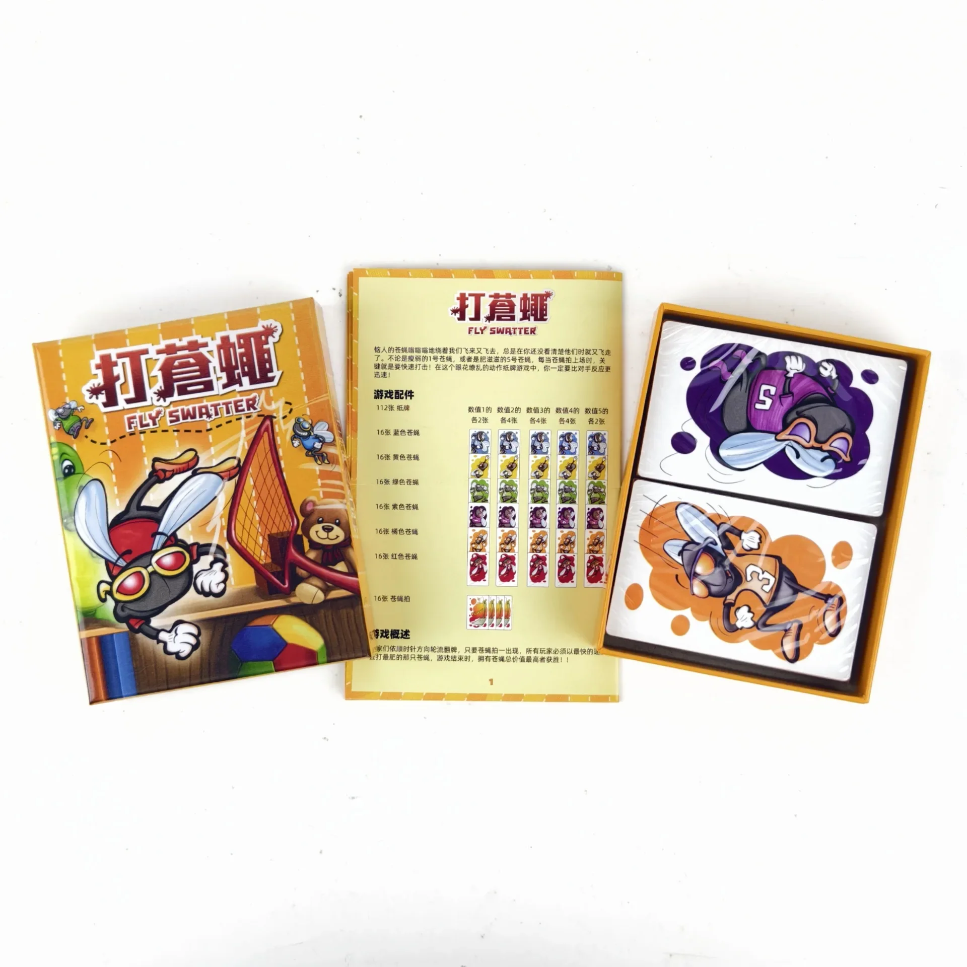 플라이-슬래핑 이중언어 가족 파티 게임 중국어 영어 버 - Board Game English For Kids 리뷰 및 가격