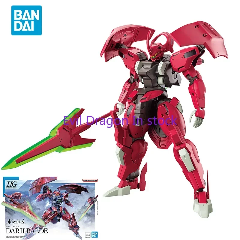 반다이 오리지널 모바일 슈트 건담 머큐리의 마녀 애니메 - Bandai Model Gundam Hg 리뷰 및 가격