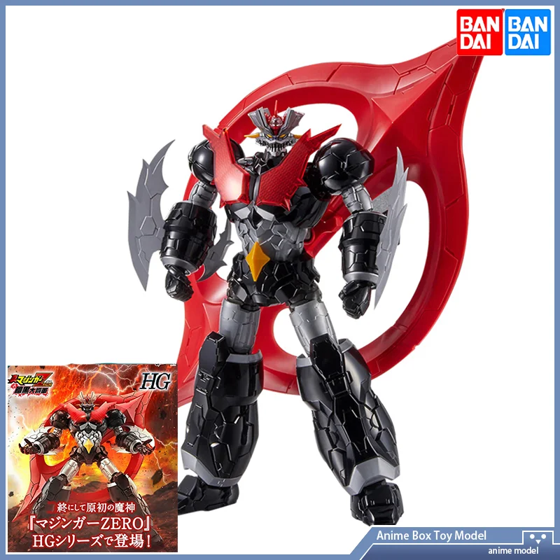 건담 반다이 HG 1/144 마징가 제로 INFINIT - Bandai Model Gundam Hg 리뷰 및 가격