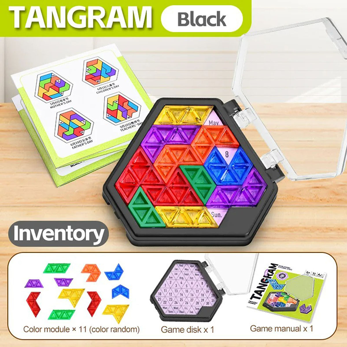 재미있는 퍼즐 달력 게임 논리적 추론 다용도 달력 휴대 - Board Game Fun 리뷰 및 가격